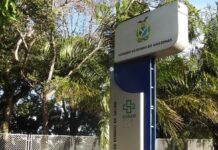 Secretaria de Estado de Saúde (SES-AM) esclarece que por opção de independência do município de Coari toda e qualquer responsabilidade é inteiramente da Prefeitura no combate ao Covid-19