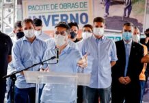 David Almeida completa 100 dias na frente da prefeitura e convoca coletiva para balanço