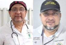 Veterinários são mortos a tiros dentro de clínica em Manaus