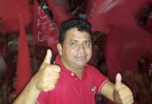 Justiça bloqueia contas de Urucurituba, para garantir o pagamento do Fundeb