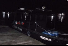 Policias são presos acusados de roubo de ouro no interior do Amazonas