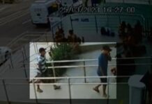 PC divulga imagem de suspeitos de roubo ocorrido em frente a uma clínica médica