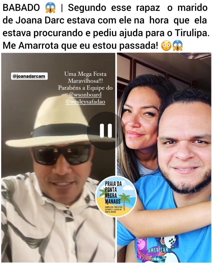 Screenshot_20230713-173614_WhatsApp