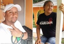 Polícia procura suspeito de matar mulher a facadas no Dia dos Pais em Manaus