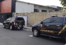 Agência Sacada Publicidade é alvo de operação da PF que investiga criação de fake news contra o prefeito de Manaus