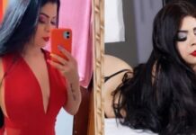 Mais um suspeito da morte de ‘Bianca Porcelana’ é preso no Rio de Janeiro