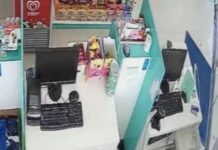 Polícia prende mulher suspeita de cerca de 30 furtos a drogarias de Manaus