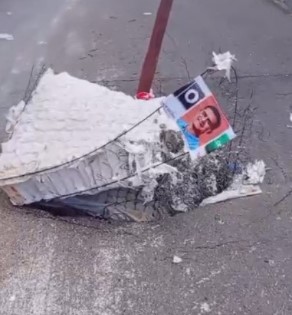 buraco do considerado