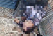 Homem é executado a tiros dentro de casa na zona norte de Manaus