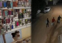 Loja de celulares é alvo de ladrões em Uruará
