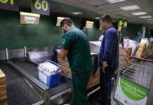Governo do Amazonas coordena operação de captação e transporte de órgãos para salvar vidas