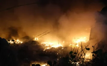 Suframa emite nota sobre incêndio que atinge o Distrito Industrial de Manaus